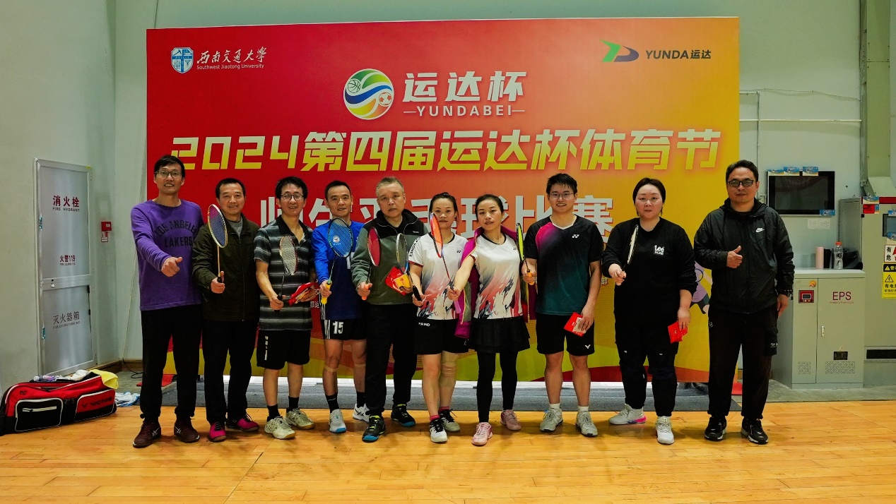 天游ty8线路1线路2检测中心在学校乒羽比赛中再获佳绩